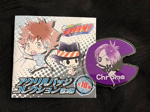 Tutor hitman reborn - tutor,