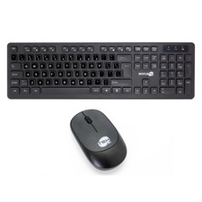 Kit Souris Et Clavier sans Fil