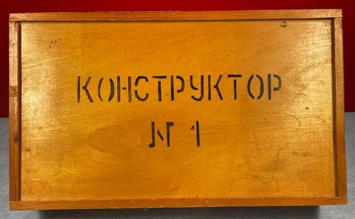 Kohctpyktop ancien jeu - kohctpyktop, 1