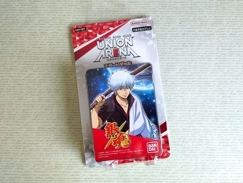 Bandai namco union arena - union, start