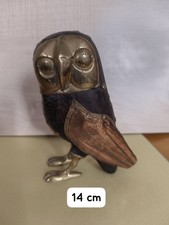 Chouette artisanat - chouette,