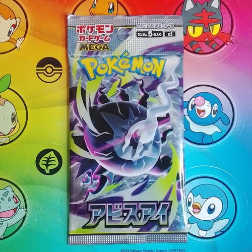 Pokémon jcc abyss - pokémon,