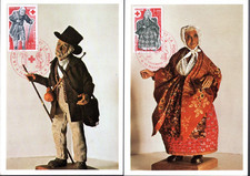 1959 fdc 2 cartes - 1959/60,