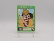 One Piece - Trading Card - #22