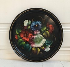 PLATEAU METAL LAQUE NOIR DECOR