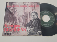 EP 45t  Georges Brassens – Au Bois De Mon Cœur BO porte des lilas 1958