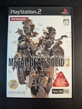 Metal Gear solid 3 Snake eater complet TBE Jeu Ps2 import japan NTSC-J