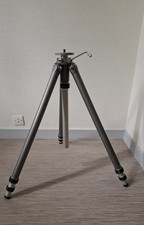 Gitzo tripod trépied - gitzo, /
