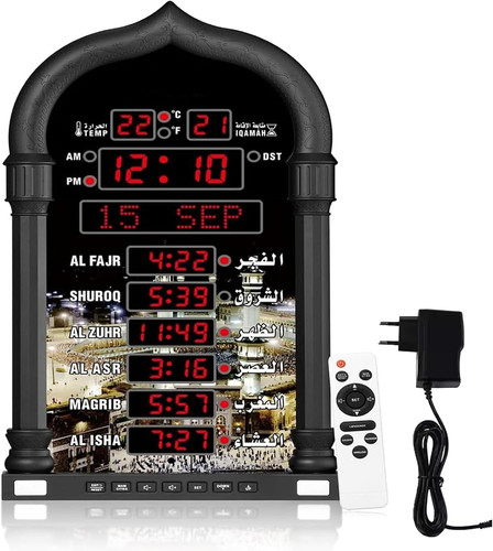 Muslim azan athan prayer wall - azan,