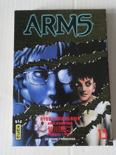 Arms tome manga - , ----