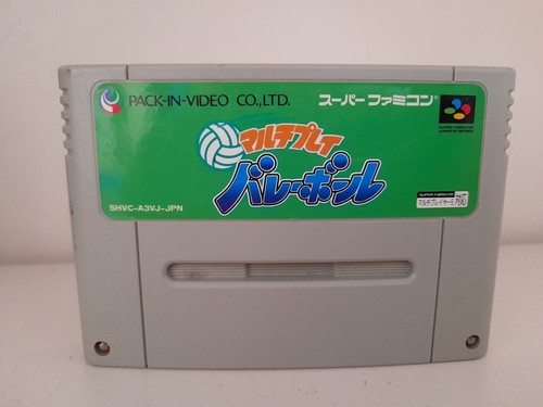 Jeu super nintendo japonais - jeu,