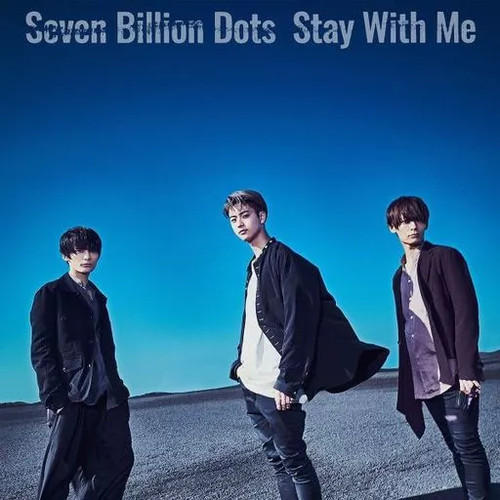 Seven billion dots - seven, with