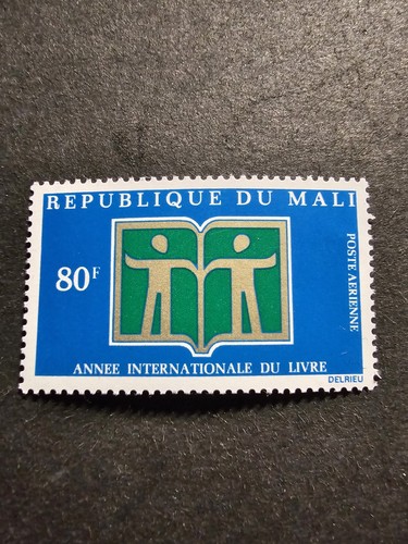 Timbre mali année - timbre,