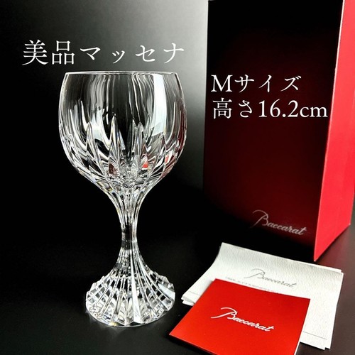 Verre eau cristal de - eau, en