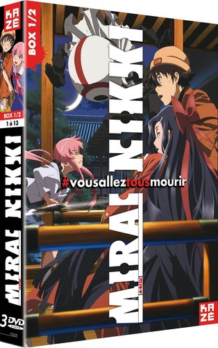Mirai nikki partie sur - -,