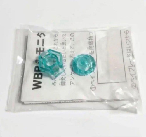Wbba metal fight beyblade - metal, 90wf