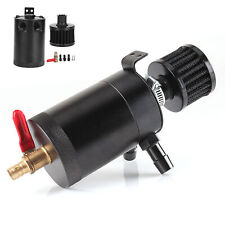 Universal Oil Catch Can 2-Port