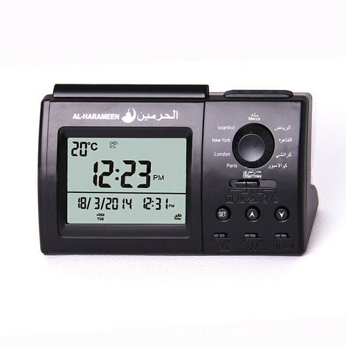 Muslim azan clock - muslim,