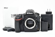 Boîtier pour appareil photo