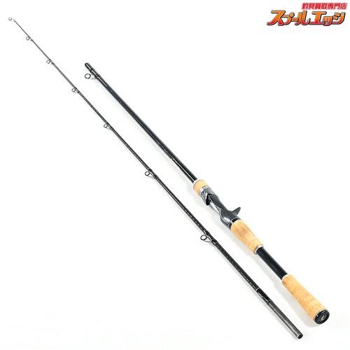 Canne pêche shimano 20 - canne,