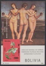 Bolivie HBM-148 Exp. Philatélique Musée Comte Chantilly Fleur Orchidée Stanhopea