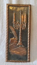 Ancien Tableau En Relief décoratif Cuivre Repoussé Made Holland HT 37 cm,lg 16cm