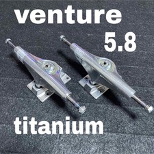 venture Venture Truck Titanium