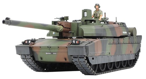 Tamiya kit maquette - tamiya, 1/35