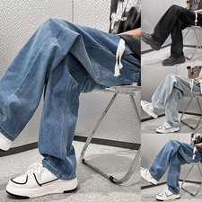 Pantalon en jean baggy pour