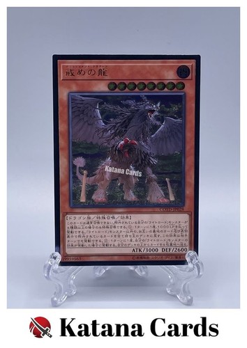 Cartes yugioh punishment - cartes,