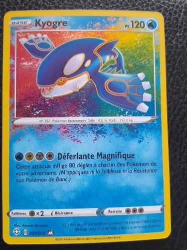 Carte pokémon amazing kyogre - carte,