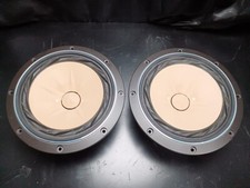 Paire d'enceintes FOSTEX