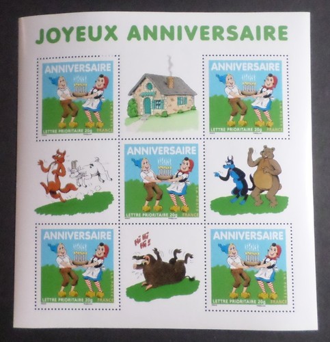 France 2007 bloc - 2007, timbres