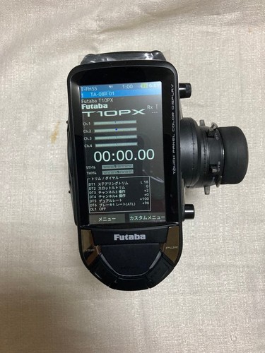 Futaba t10px transmitter radio - t10px,