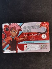 Andoreasu Bebo EL05-12 Carte