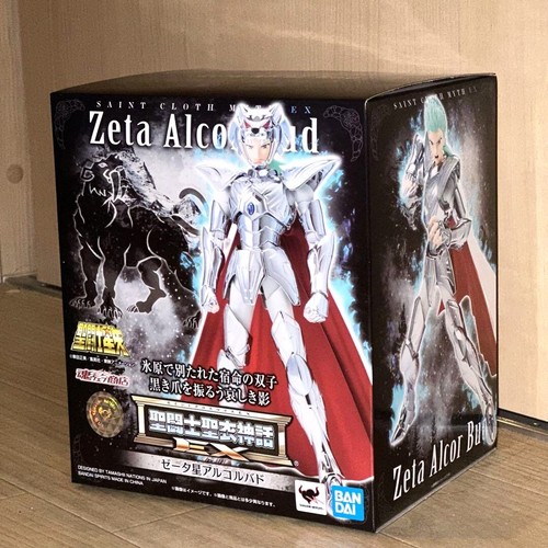 Saint seiya - seiya, myth