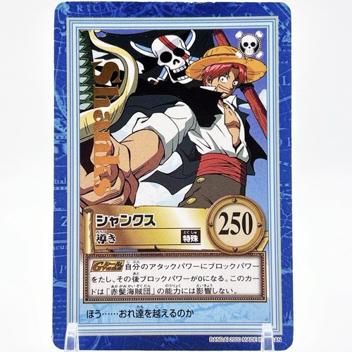 One piece s22 - s22, the