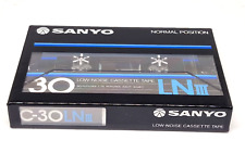 Bande cassette audio vierge