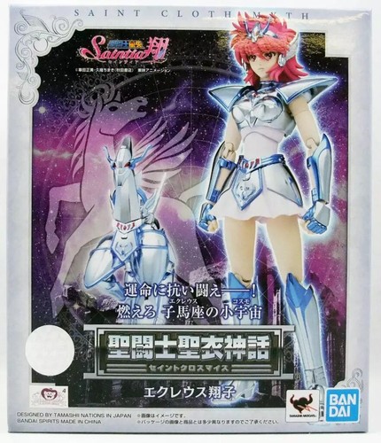 Bandai figurine anime - bandai, anime/manga