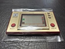 Game & watch Nintendo Wide