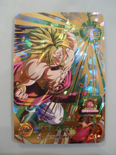 Carte super dragon ball - super,
