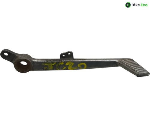 Pédale frein honda nsr 125 - frein,