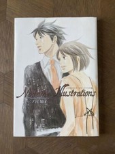JAPON Tomoko Ninomiya : Nodame Cantabile Illustrations Art Book anime manga