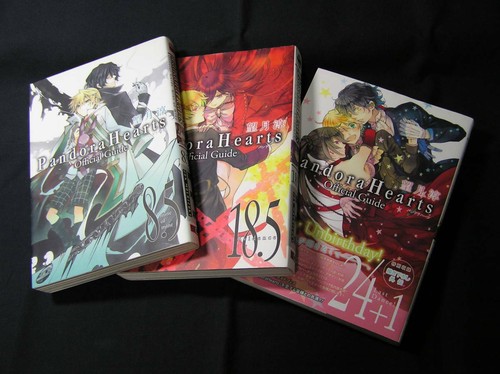 Guide officiel pandora hearts - guide,