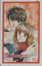 TELECARTE JAPON - MANGA by