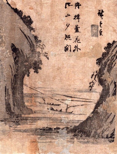 Estampe japonaise originale - originale, de