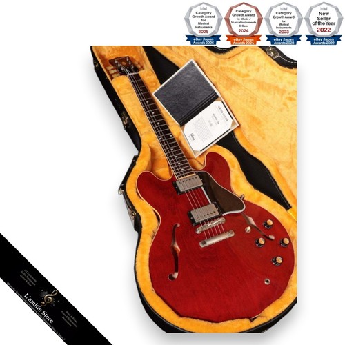 Guitare électrique gibson - guitare,