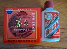 Moutai non ouvert 50ml +