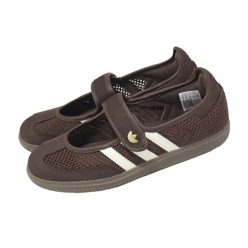 Adidas originals samba - adidas, jane