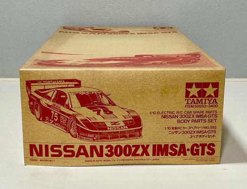 Tamiya 50552 nissan 300zx - 50552, 1/10